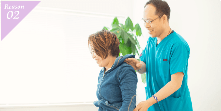 専門特化した技術