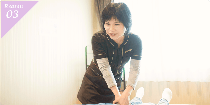 女性セラピストも在籍