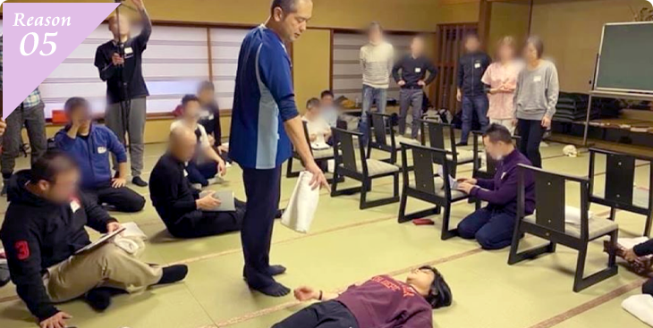 最良の施術を提供します